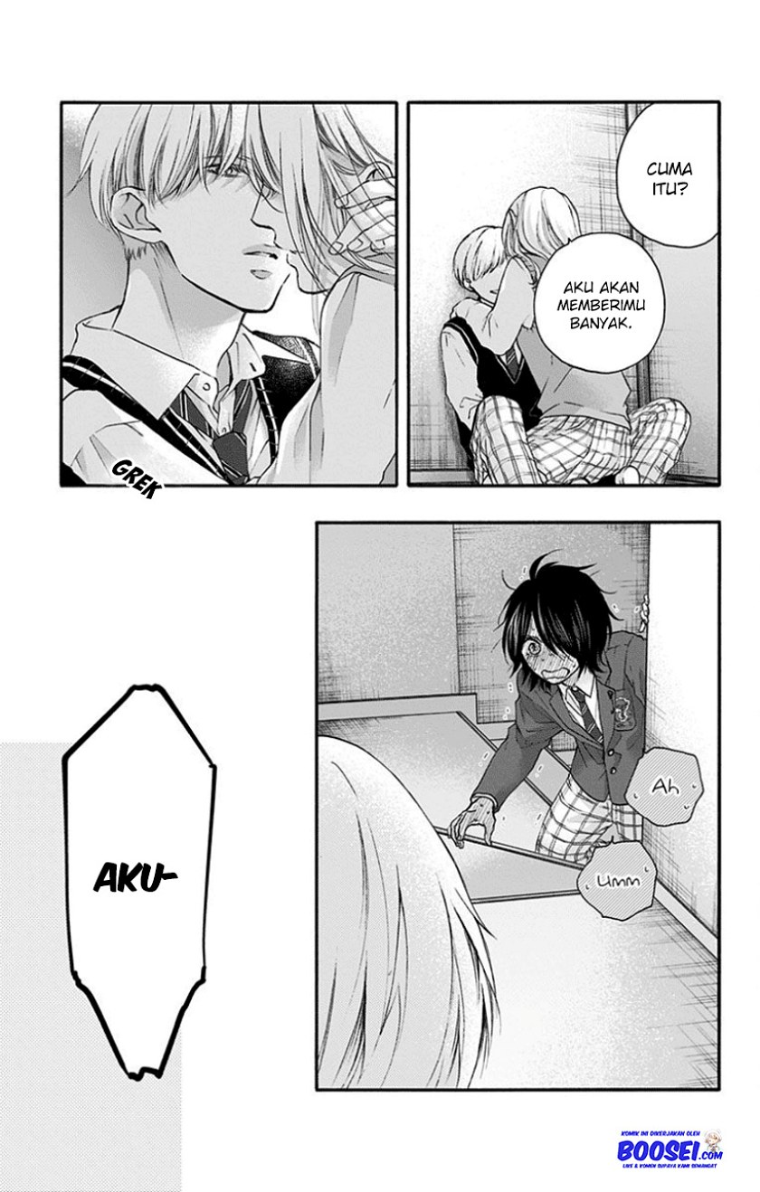 Kono Oto Tomare!